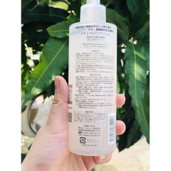 Tẩy da chết vật lý Cure Natural Aqua Gel