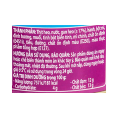 Pate gan heo Hạ Long 90G/150G/170G