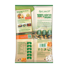 Hạt nêm nấm hương Organic Knorr