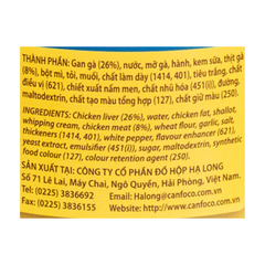 Pate gan gà Hạ Long 90G/150G