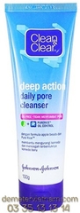 Johnson face wash deep active daily pore clean 100g