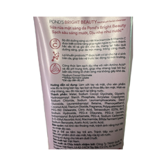 Sữa rửa mặt Pond's Bright Miracle Facial Wash Niasorcinol Ultimate Acne Control With Niacinamide And E-resorcinol