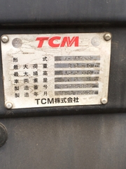 xe nâng cũ TCM 1,5 tấn nhật bãi bảo hành 6 tháng