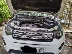 ắc quy xe Land rover Discovery