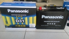 Ắc Quy Panasonic 115D31L - 90Ah