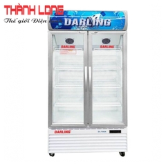 TỦ MÁT DARLING DL-7000A