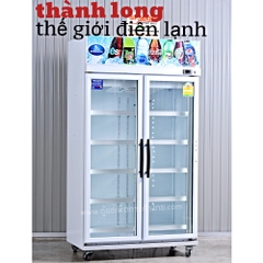 TỦ MÁT SANDEN INTERCOOL MPM-0753