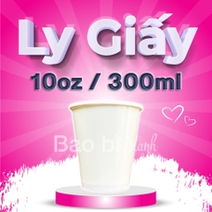 Ly giấy 10oz - 300ml