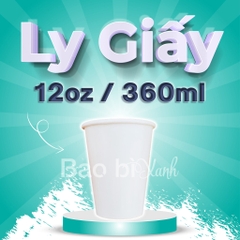 Ly giấy 12oz - 360ml