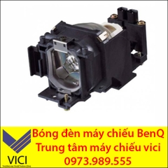 bong-den-may-chieu-benq-chinh-hang