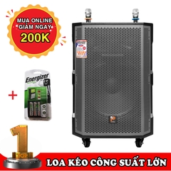 LOA KÉO PROSING W18C