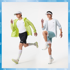 Quần short Li-Ning Nam AKSV089-1V