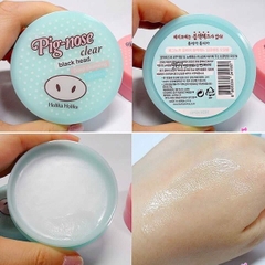 DẦU TRỊ MỤN ĐẦU ĐEN HOLIKA PIG NOSE CLEAR BLACK HEAD DEEP CLEANSING OIL BALM