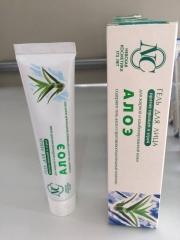 GEL ĐẶC TRỊ MỤN CHỐNG VIÊM CHIẾT XUẤT LÔ HỘI CỦA NGA