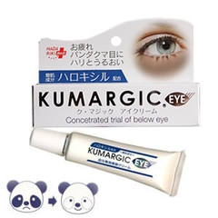 Kem trị quầng thâm mắt Kumargic 20gr Nhật Bản