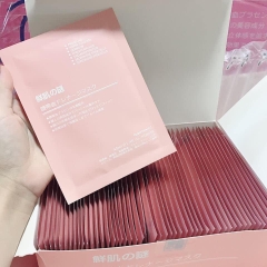 Mặt Nạ Tế Bào Gốc Nhau Thai Rwine Beauty Steam Cell Placenta Mask Nhật Bản