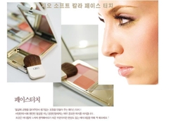 PHẤN MÁ HỒNG GEO SOFT COLOR FACE TOUCH