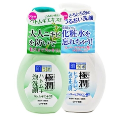 SỮA RỬA MẶT TẠO BỌT HADALABO GOKUJYUN FOAMING CLEANSER NHẬT BẢN