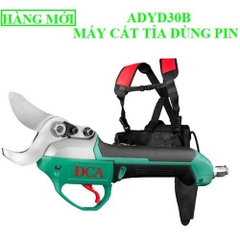 MÁY CẮT CÀNH CÂY DÙNG PIN DCA - ADYD30B