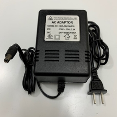 Adapter AC to AC 24V 3.5A Hon-Kwang HKA-A24350-230 Connector Size 5.5mm x 2.1mm For CCTV Cameras And Camera AHD Speed Dome PTZ Camera Dahua HIKVISION Panasonic