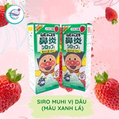 Siro ho Muhi 120ml trị sổ mũi 120ml (màu xanh lá)