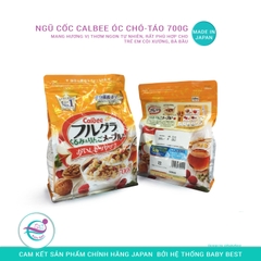 Ngũ cốc Calbee vị óc chó và táo mạch nha 700g (cam)