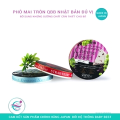 Phô mai QBB tròn vị nho 90g