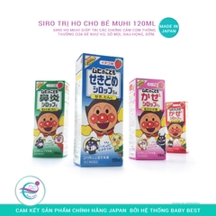 Siro ho Muhi trị cảm tổng hợp vị đào 120ml (màu hồng)