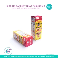 Siro ho Kids tổng hợp vị dâu 120ml