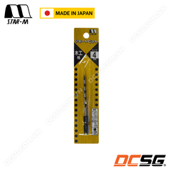 Mũi khoan gỗ đầu xoắn ốc chuôi lục giác 6.35mm No.5 STAR-M Nhật Bản