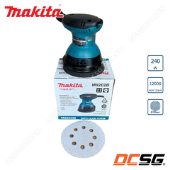 Máy chà nhám dùng điện quỹ đạo tròn 125mm-240W Makita M9202B