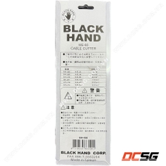 Kìm cắt cáp 60mm vuông ME-60 Black Hand BH-450