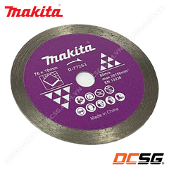 Đĩa cắt kim cương 76x10mm cho máy cắt mini DMC300 Makita D-77263