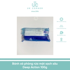 Superdrug Deep Action Cleansing Soap Bar 100g