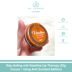 Sáp dưỡng môi mềm mượt Vaseline Lip Therapy 20g