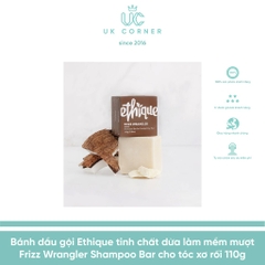 Ethique Shampoo Bar