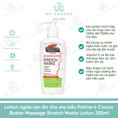 Palmers cocoa butter 250ml massage stretch mark lotion