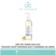 Tẩy trang hoa cúc Thebodyshop Camomile makeup Remover