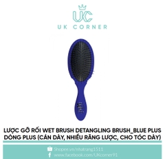 Lược gỡ rối Wet Brush Detangling Brush