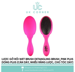 Lược gỡ rối Wet Brush Detangling Brush