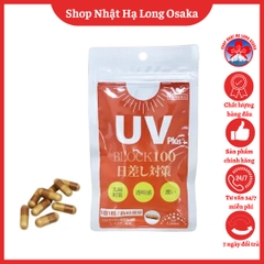 VIÊN UỐNG CHỐNG NĂNG UV PLUS+ BLOCK100 - 4589622170972