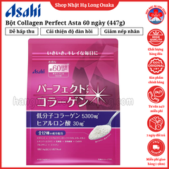 BỘT COLLAGEN ASAHI PERFECT ASTA GÓI 447G/60 NGÀY - 4946842637171