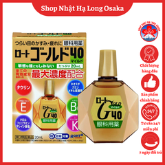 THUỐC NHỎ MẮT ROHTO GOLD 40 MILD 20ML KHÔNG CAY DÀNH CHO NGƯỜI CAO TUỔI - 4987241136865