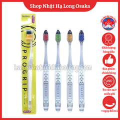 BÀN CHẢI ĐÁNH RĂNG EBISU PROGRIP TYPE II MEDIUM LÔNG THƯỜNG - 4901221805817