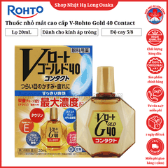 THUỐC NHỎ MẮT V-ROHTO GOLD 40 CONTACT THE MÁT DÀNH CHO NGƯỜI TRUNG NIÊN VÀ CAO TUỔI 20ML - 4987241195701