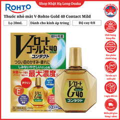 THUỐC NHỎ MẮT V-ROHTO GOLD 40 CONTACT MILD KHÔNG CAY DÀNH CHO NGƯỜI TRUNG NIÊN VÀ CAO TUỔI 20ML - 4987241195718