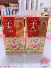 VIÊN UỐNG COLLAGEN BB CHOCOLA LÀM ĐẸP, XOÁ VẾT THÂM - 4987028115847