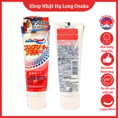 KEM ĐÁNH RĂNG AQUAFRESH VỊ BẠC HÀ THẢO MỘC 140G - 4901080773616