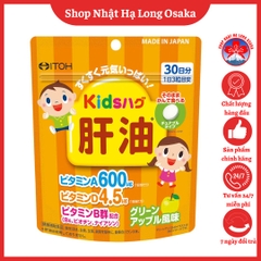 VIÊN UỐNG DẦU GAN CÁ TUYẾT ITOH KIDS BỔ SUNG VITAMIN TỔNG HỢP VỊ TÁO DÀNH CHO TRẺ EM - 4987645499610