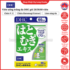 VIÊN UỐNG TRẮNG DA DHC